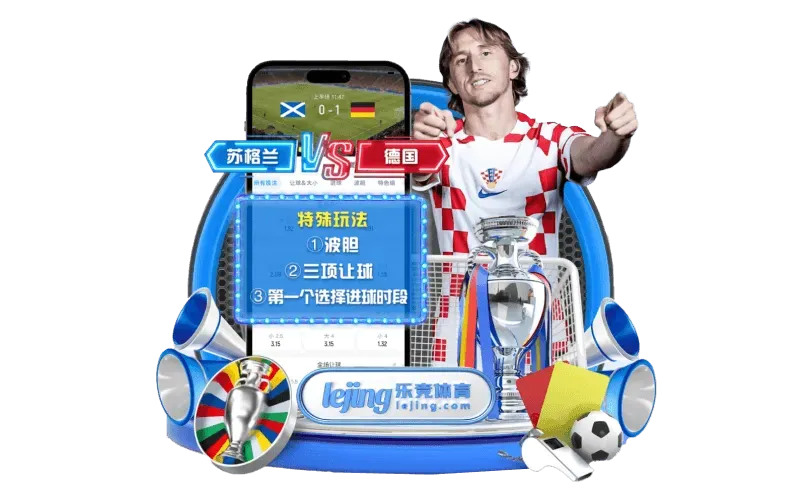 fb体育标识